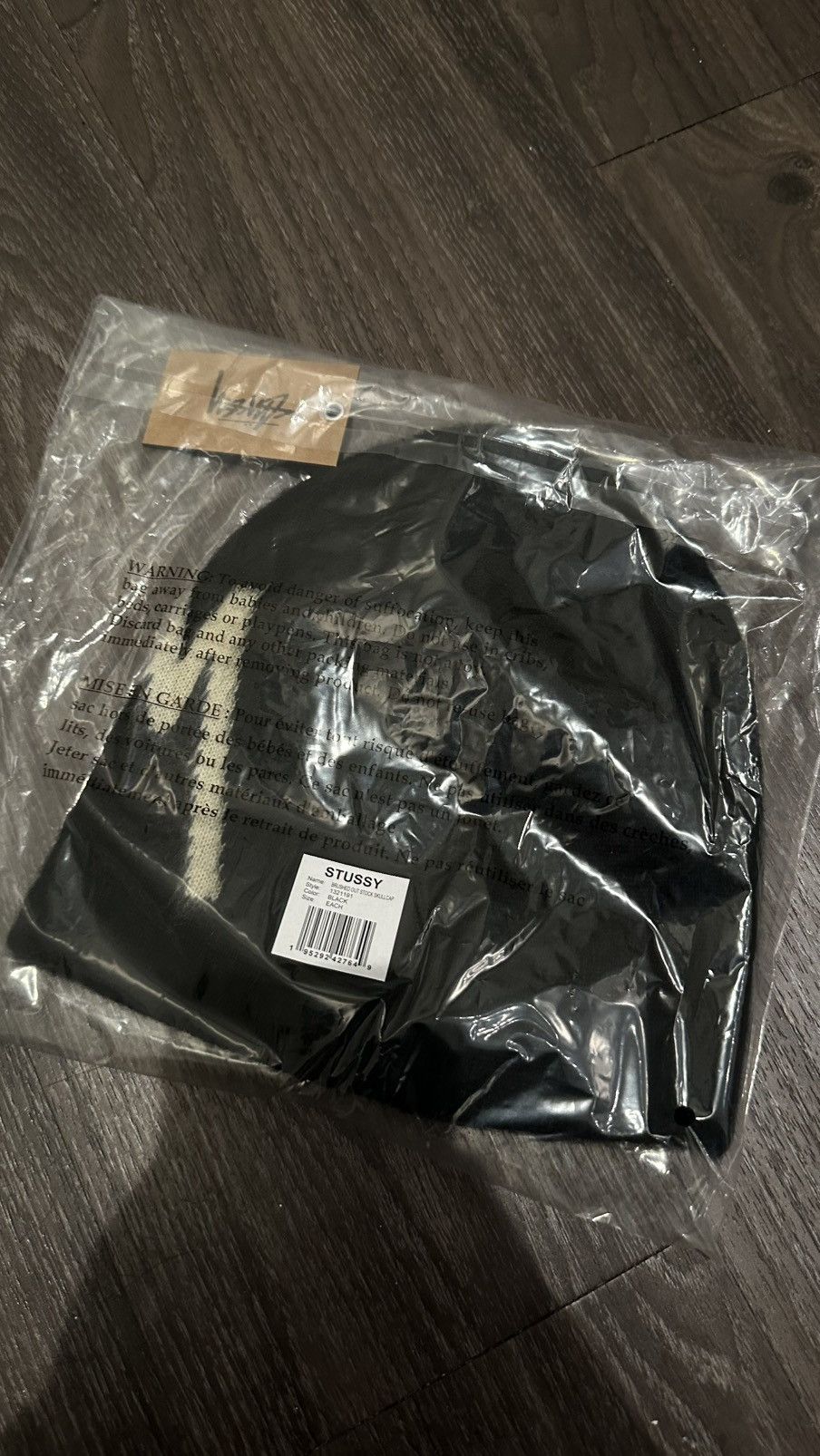 Stussy Stussy Brushed Out Logo Skullcap beanie bundle Size ONE SIZE - 4 Thumbnail