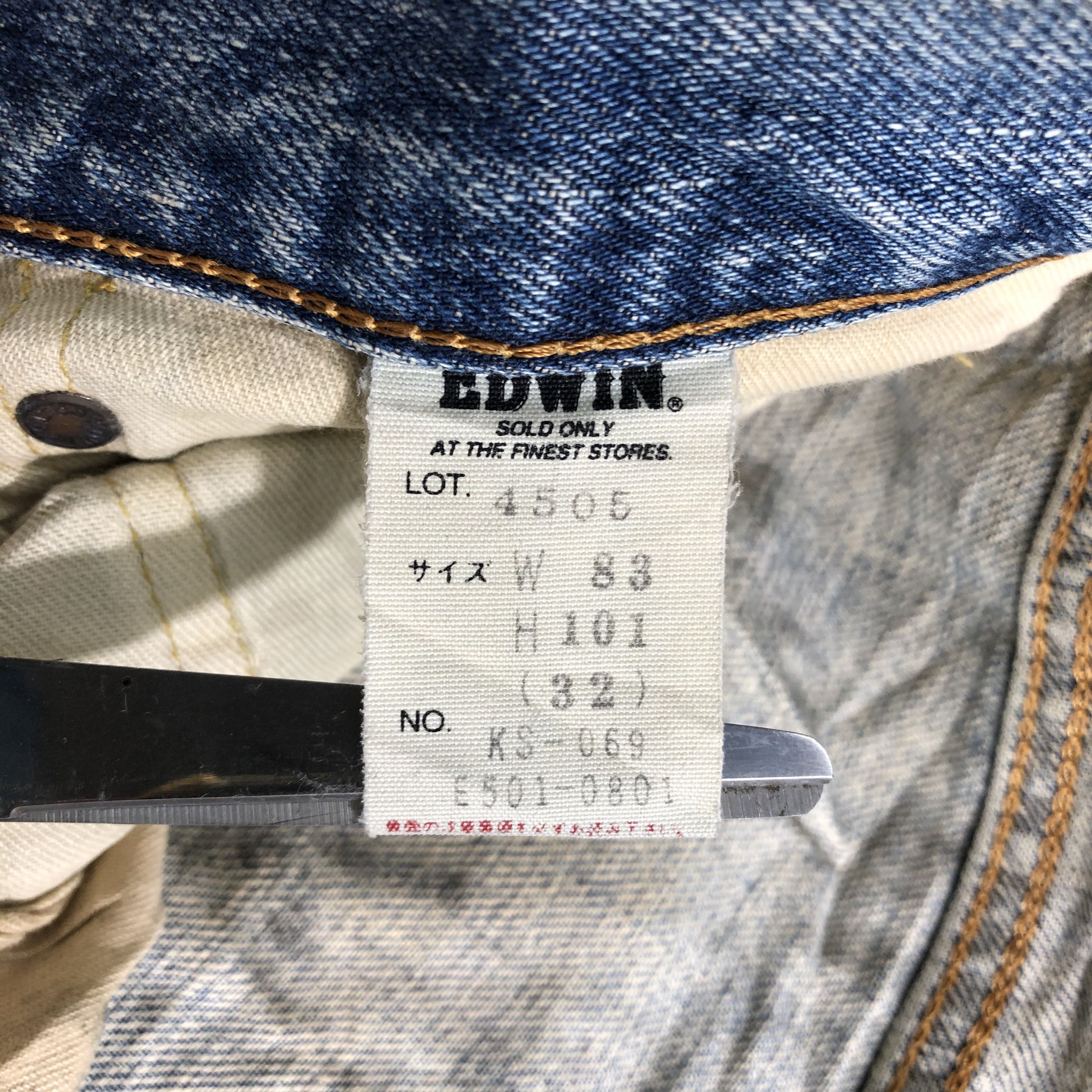 Edwin Vintage Edwin 505 Jeans-J3580 Size US 32 / EU 48 - 11 Thumbnail