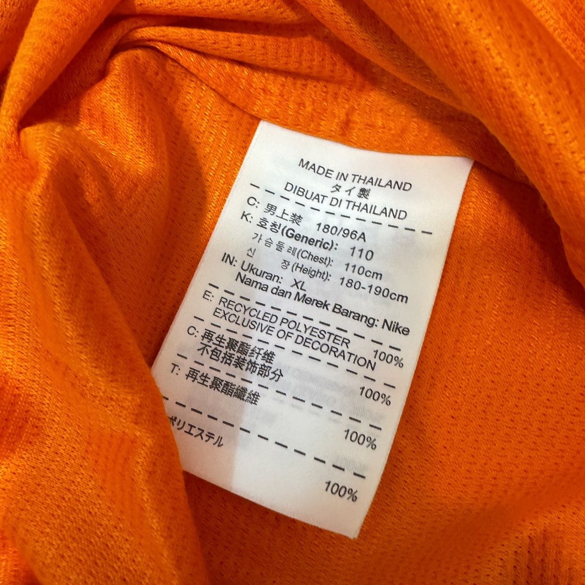 Nike Holland 12/13 home shirt #11 Robben Size US XL / EU 56 / 4 - 8 Thumbnail