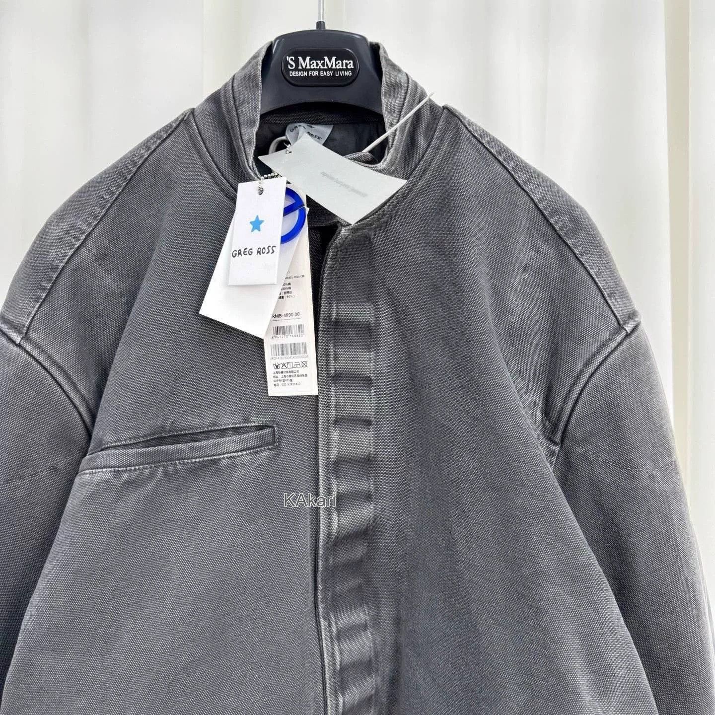 Greg Ross Greg Ross Washed Gray Oversized Down Jacket Size US S / EU 44-46 / 1 - 3 Thumbnail