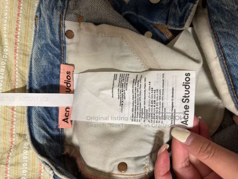 Acne Studios Acne Studios Mud-Dyed Distressed Ripped Jeans Size 31" - 6 Thumbnail