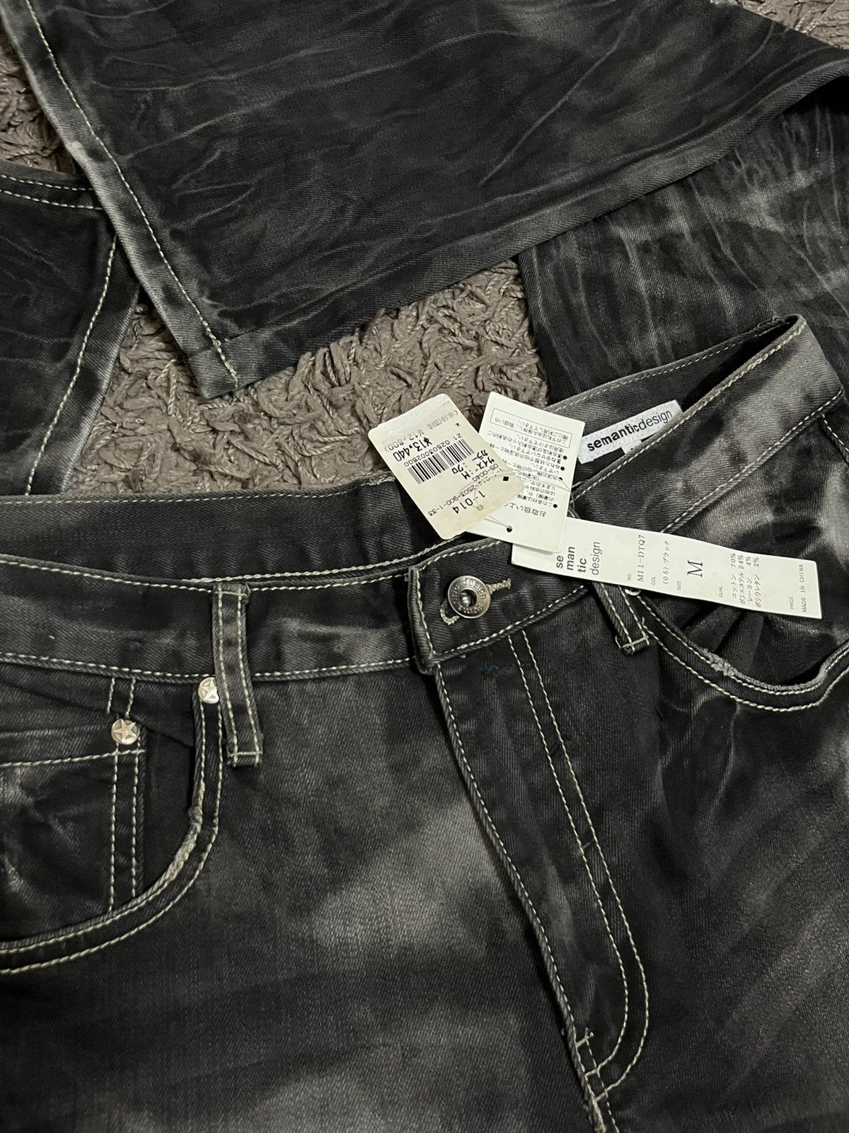 semanticdesign 1990s flared smoked wash stud #I2 Size US 30 / EU 46 - 7 Thumbnail