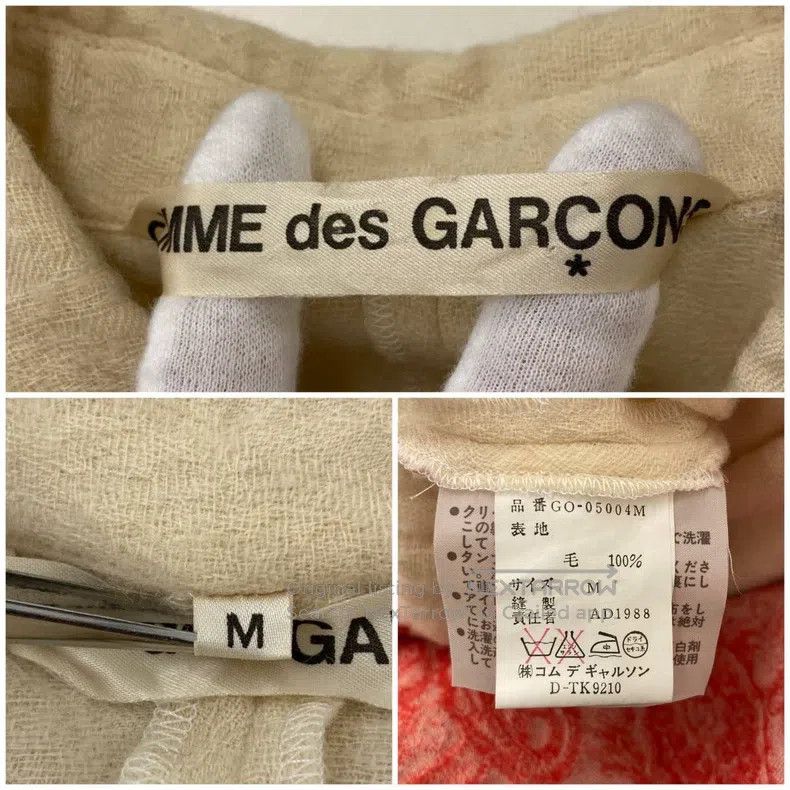 Comme des Garcons Comme Des Garcons Dress Size M / US 6-8 / IT 42-44 - 9 Thumbnail