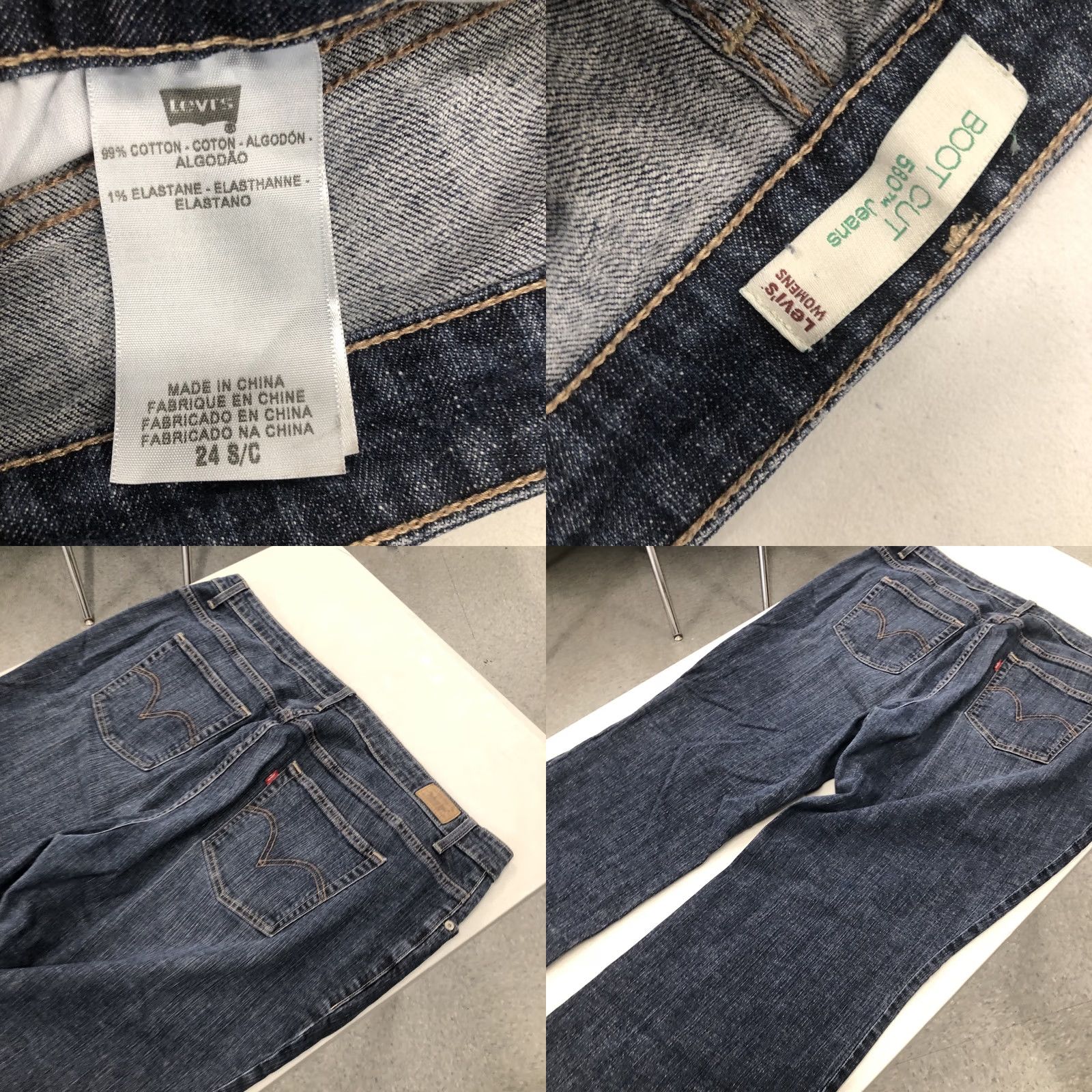 Levi's VINTAGE LEVI'S 580 Boot Cut Jeans Women Regular Size 24 Inseam 32" Blue Cotton Blend Beaded Accents Dark Wash 5-Pocket Stretch Classic Rise High Rise Size 42" / US 20 - 8 Thumbnail