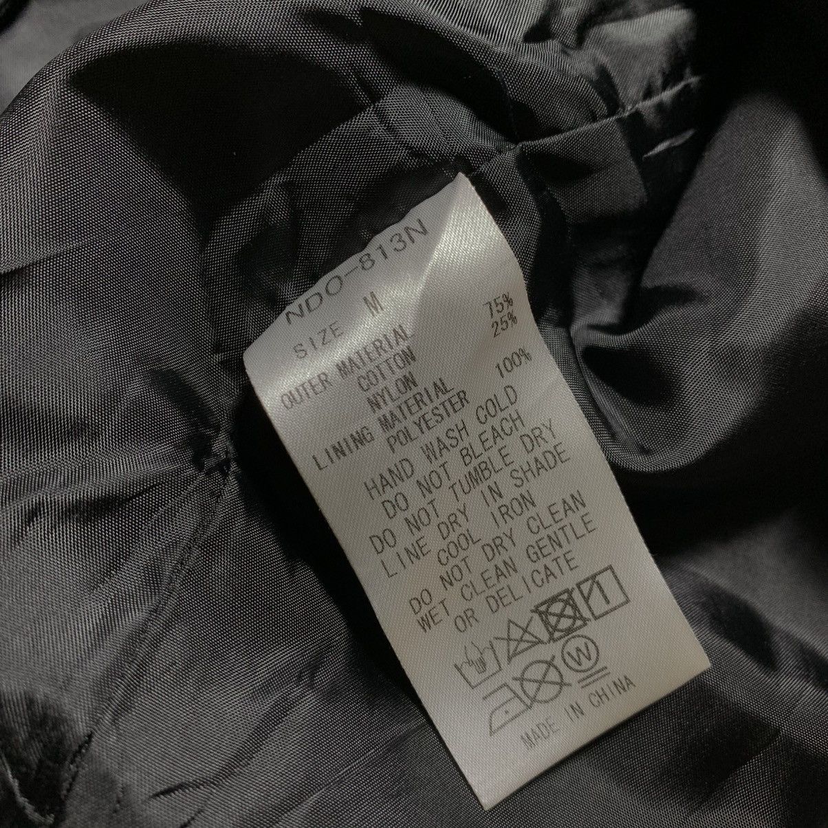 Number (N)ine Number (N)ine Coach Jacket Arc Logo Black Japanese Brand Size US M / EU 48-50 / 2 - 12 Thumbnail