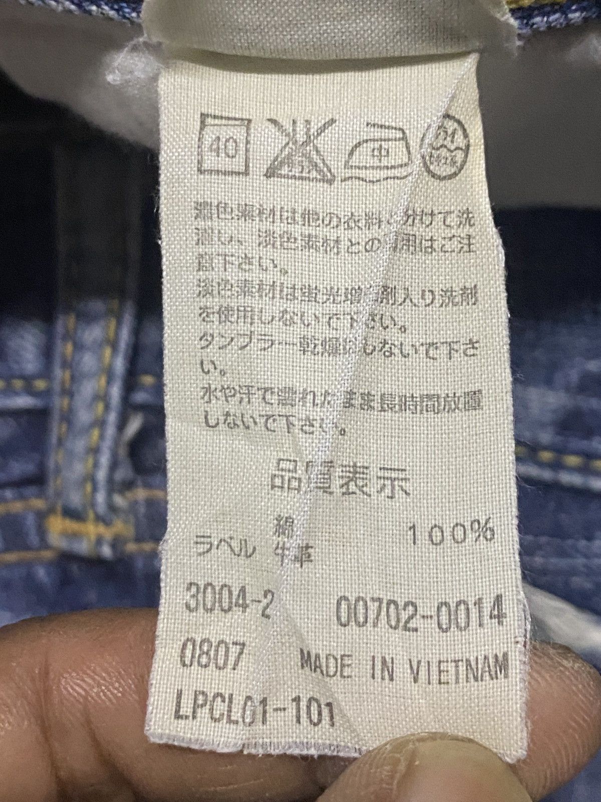 Levi's Vintage Levis 702 Blue Wash Distressed Loose Jeans Size US 31 - 16 Thumbnail