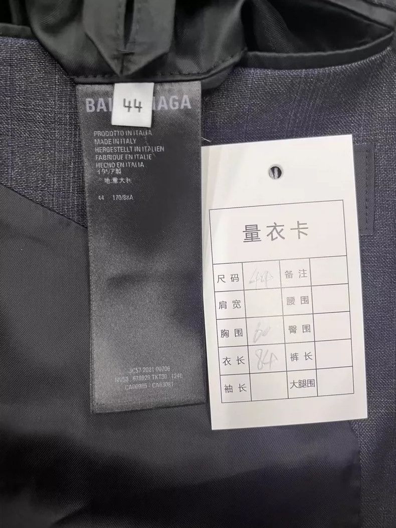 Other Balenciaga size 44 Logo monogrammed double-breasted long-sl Size US S / EU 44-46 / 1 - 5 Thumbnail