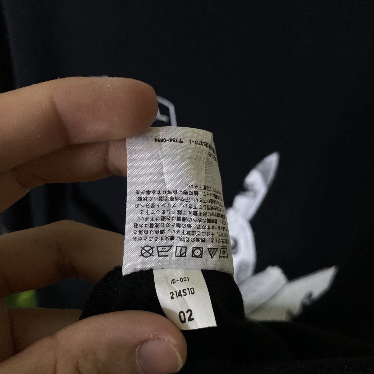 Daniel Arsham × Pokemon × Uniqlo Daniel Arsham Artwork Crystal Pikachu Collaboration T Shirt Size US L / EU 52-54 / 3 - 5 Thumbnail