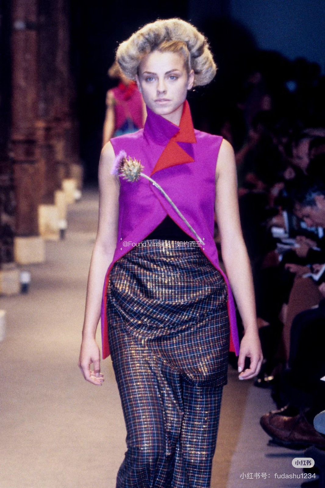 Junya Watanabe Junya Watanabe | SS1997 Shimmering Brown Skirt Size 26" / US 2 / IT 38 - 4 Thumbnail