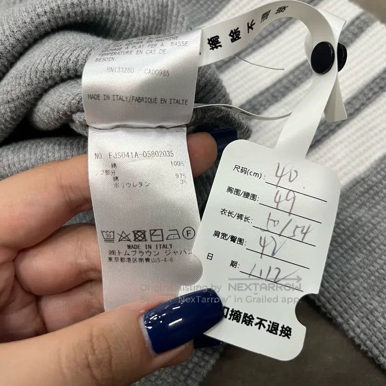 Thom Browne Thom Browne Gray Waffle High Neck Hoodie Size US XXS / EU 40 - 5 Thumbnail
