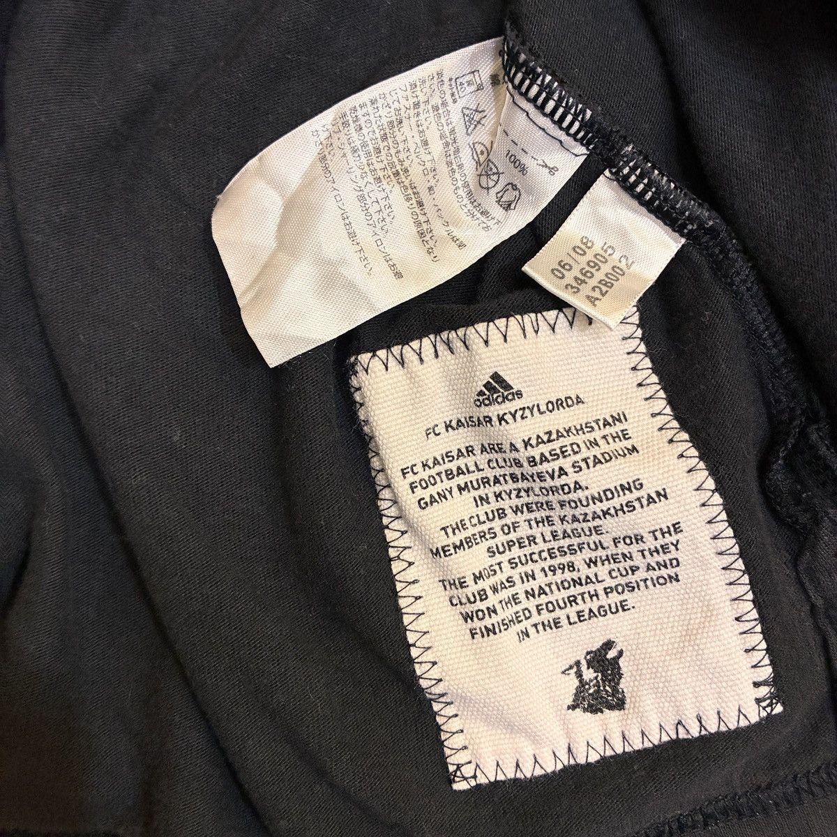 Adidas Vtg Adidas Fc Kaisar Size US S / EU 44-46 / 1 - 5 Thumbnail