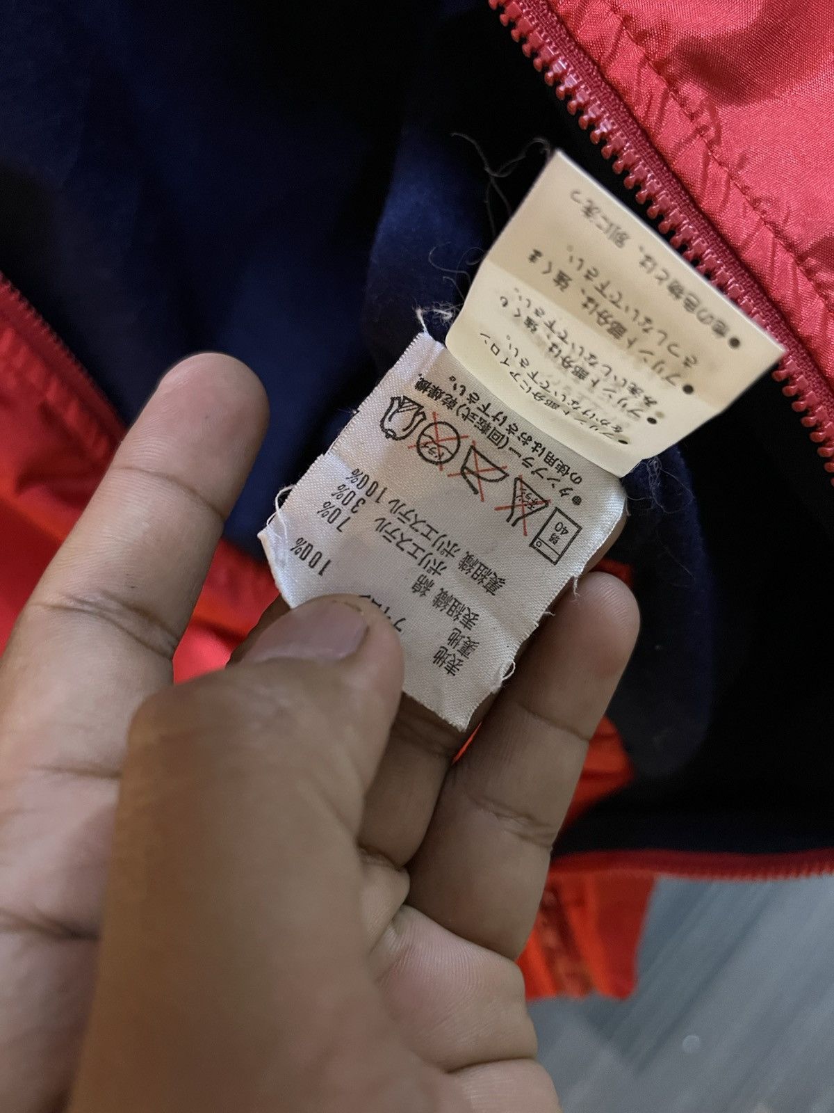 Adidas × Vintage Vintage Adidas Vest Size US S / EU 44-46 / 1 - 6 Thumbnail
