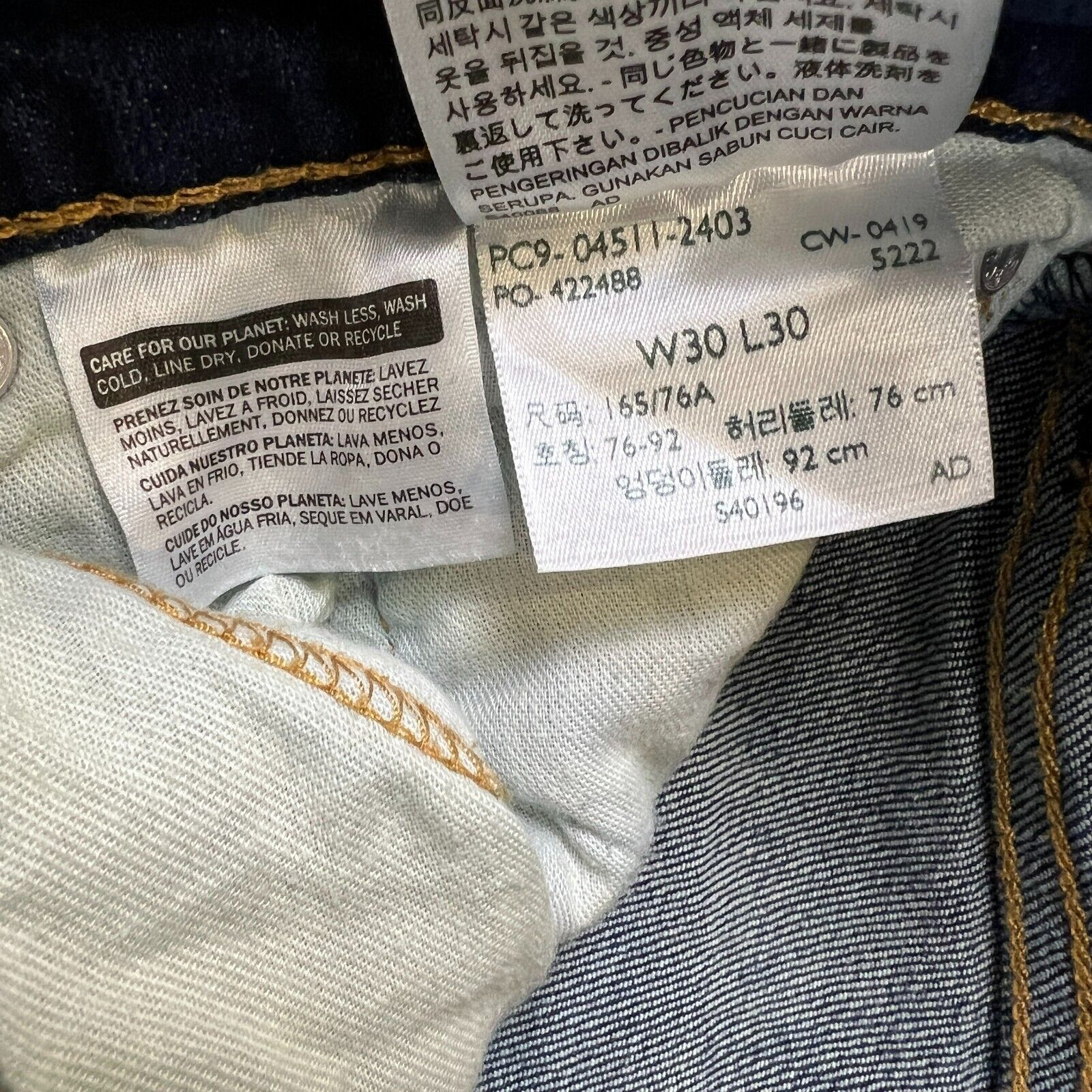 Levi's × Vintage Levi's 511 Jeans 30x30 Slim Fit Faded American Denim Pants Size US 30 / EU 46 - 9 Thumbnail