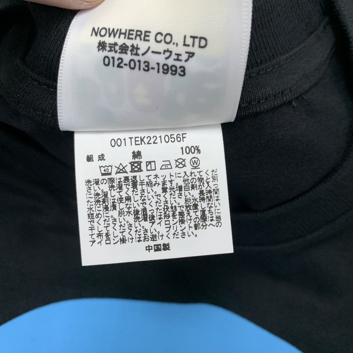 Bape Japan Culture Ape Head Tee (1K22-110-056) Size US M / EU 48-50 / 2 - 6 Thumbnail