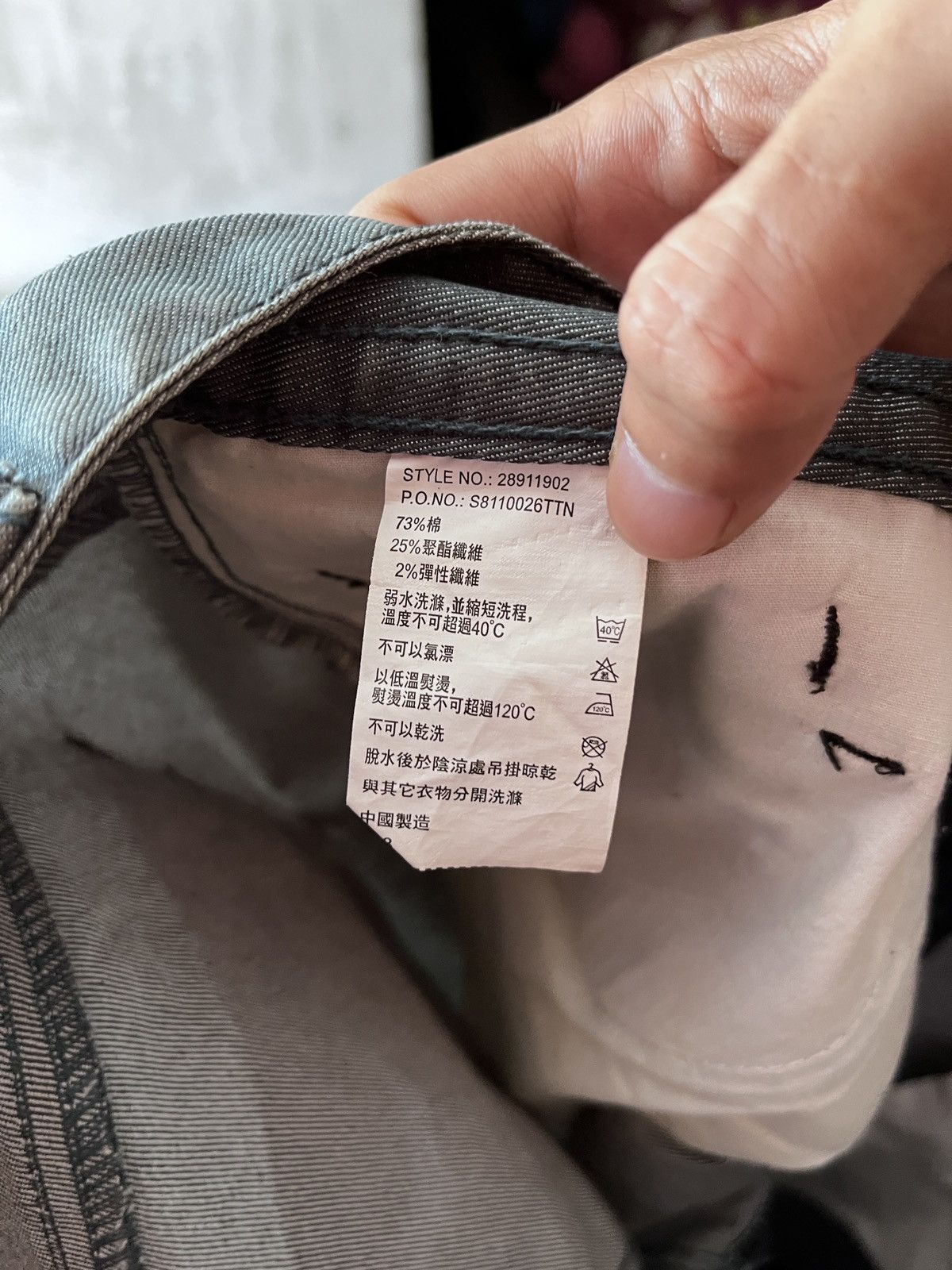 Japanese Brand Flared Samuel and Kevin green feded jeans Size US 30 / EU 46 - 9 Thumbnail