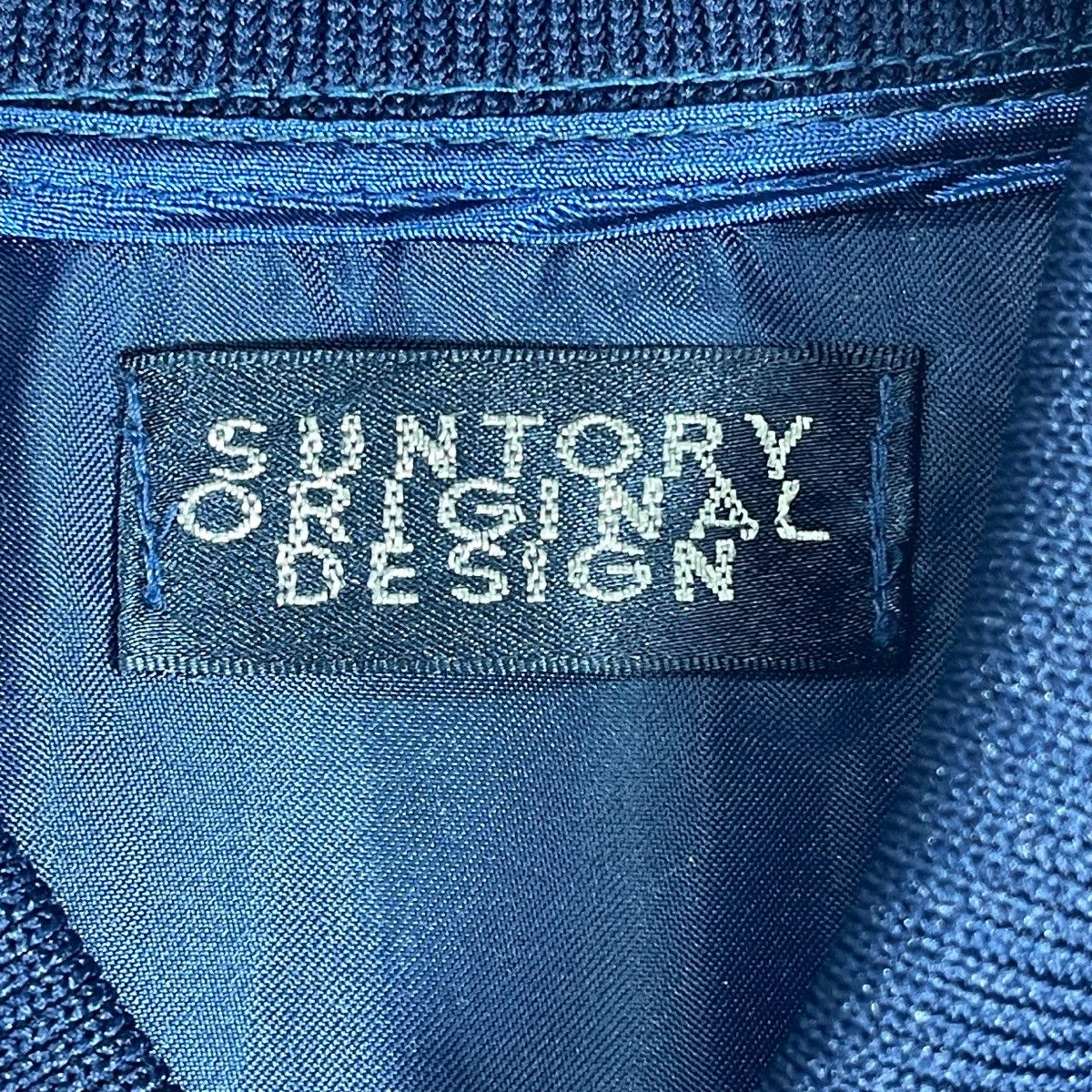 Vintage Vintage Suntory Boss Coffee Bomber Jacket Navy Blue Satin Size US XL / EU 56 / 4 - 4 Thumbnail