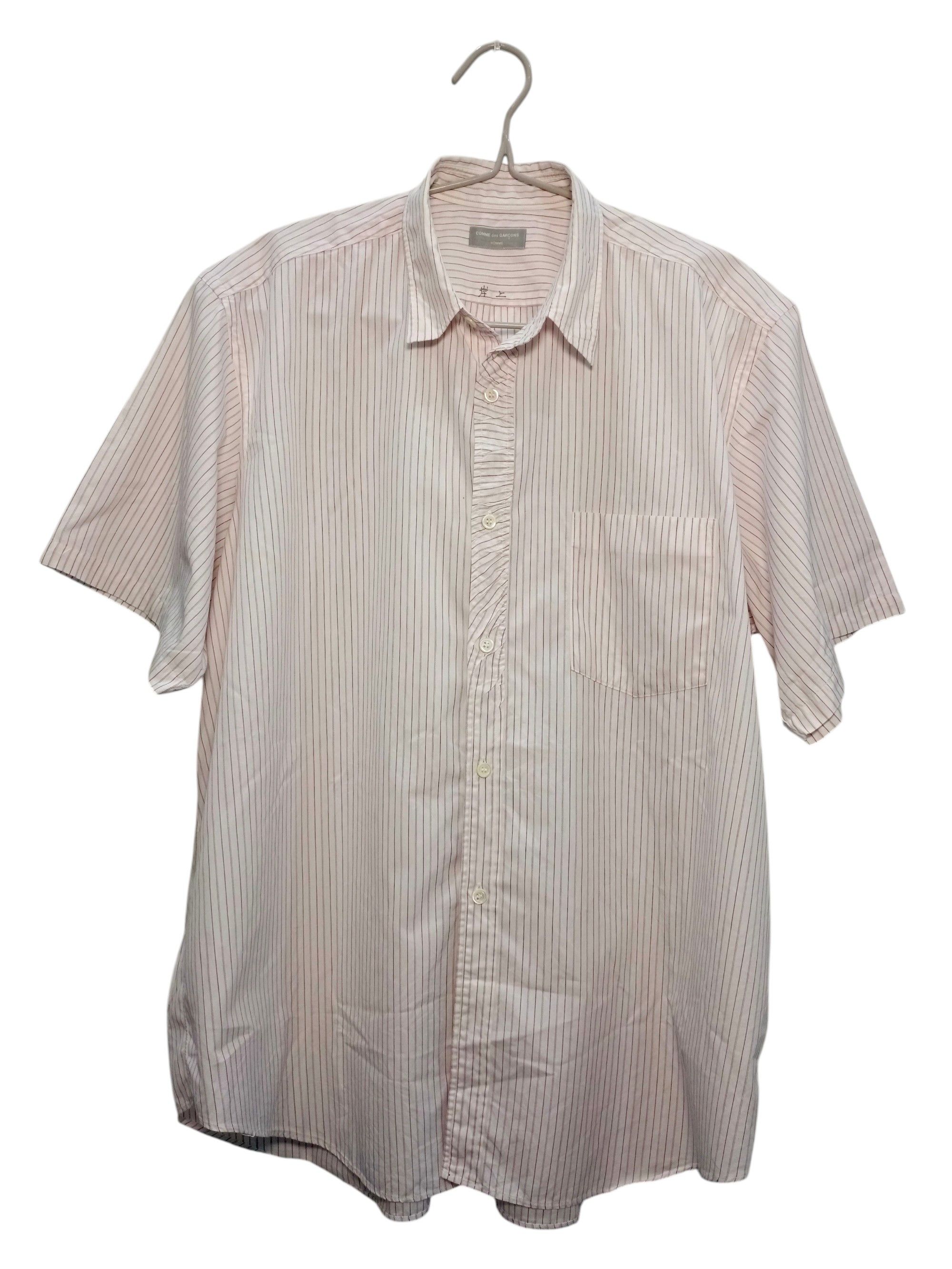 Comme des Garcons Homme Vintage 90’s CDGH Striped Button Up Shirt Size US L / EU 52-54 / 3 - 3 Thumbnail