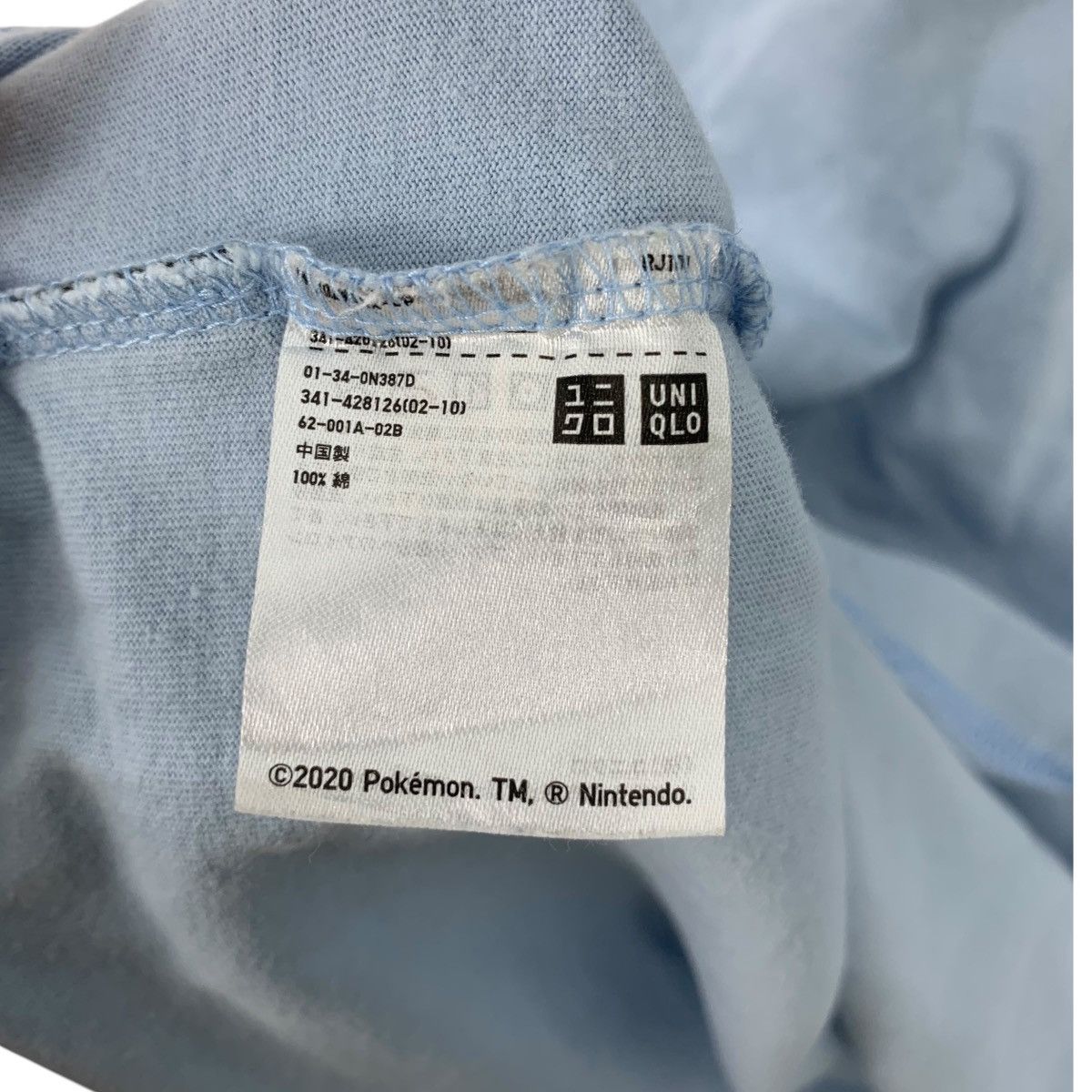 Uniqlo UNIQLO x POKEMON COLLECTION Shadow 2020 Edition Tee Shirt Size M / US 6-8 / IT 42-44 - 8 Thumbnail