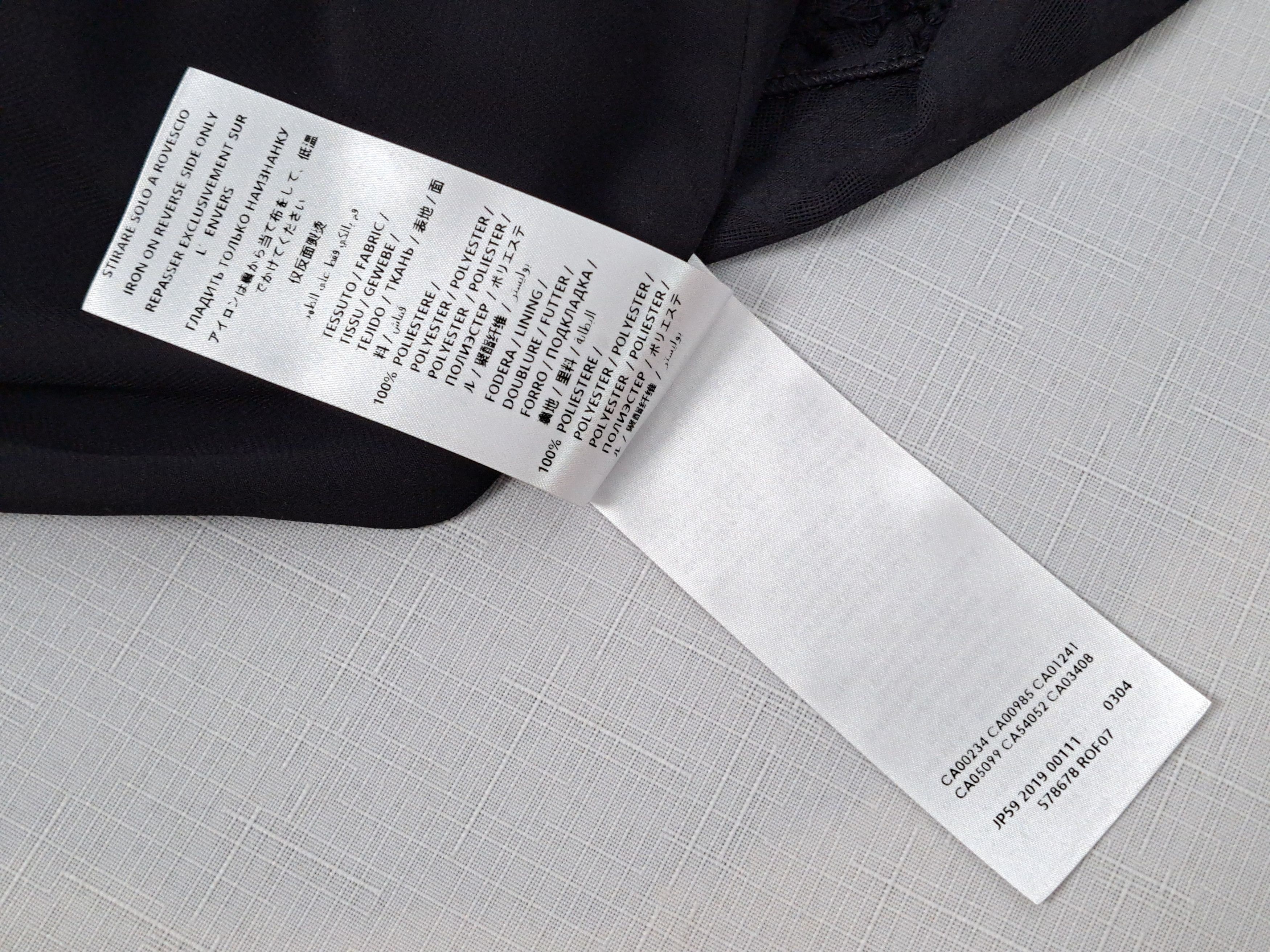 Alexander McQueen McQ ALEXANDER McQUEEN semi-transparent black skirt. Size 27" / US 4 / IT 40 - 9 Thumbnail
