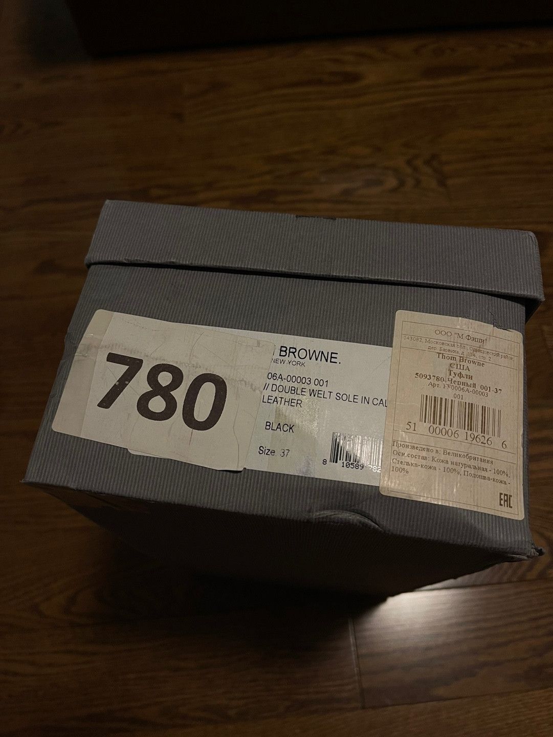 Thom Browne Thom Browne RWB Stripe Tab Brogues SZ 37 Size US 7 / IT 37 - 6 Thumbnail