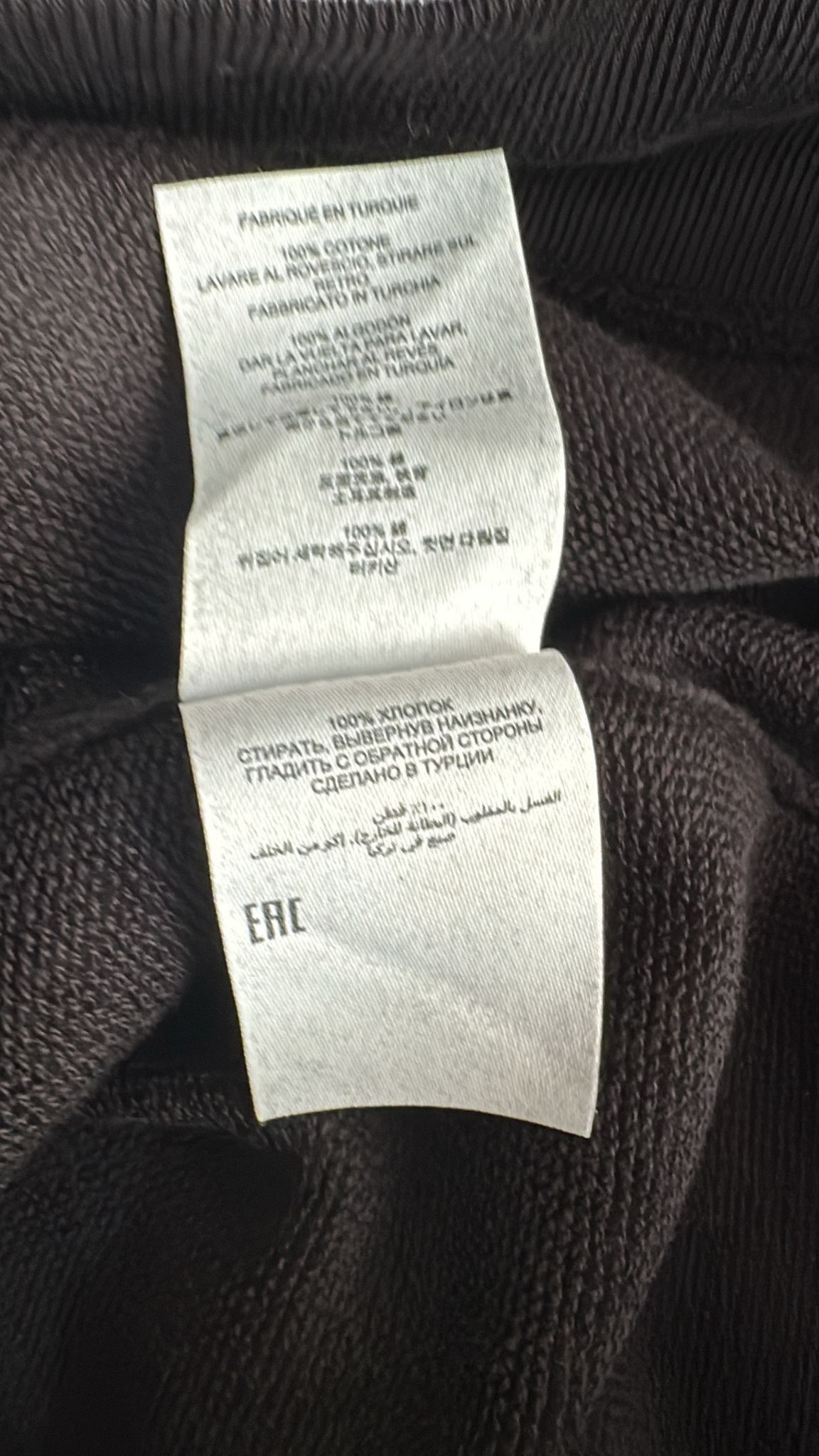 Dries Van Noten Dries Van Noten Screen Printed Sweatshirt Large Size US L / EU 52-54 / 3 - 8 Thumbnail