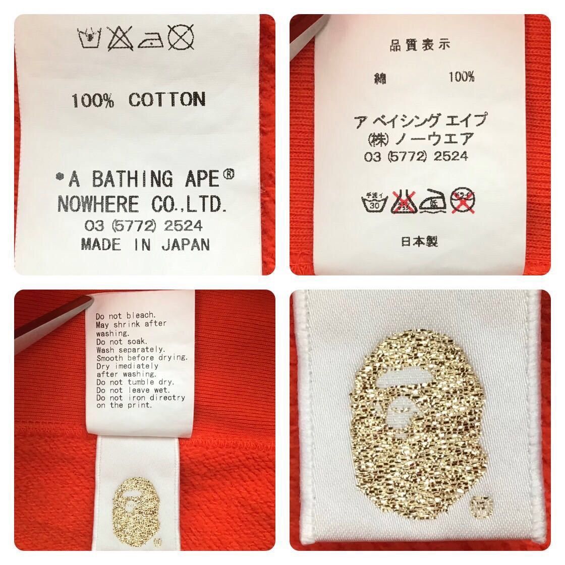 Bape × Nigo Gradation color BAPE logo full zip hoodie a bathing ape NIGO Size US M / EU 48-50 / 2 - 7 Thumbnail