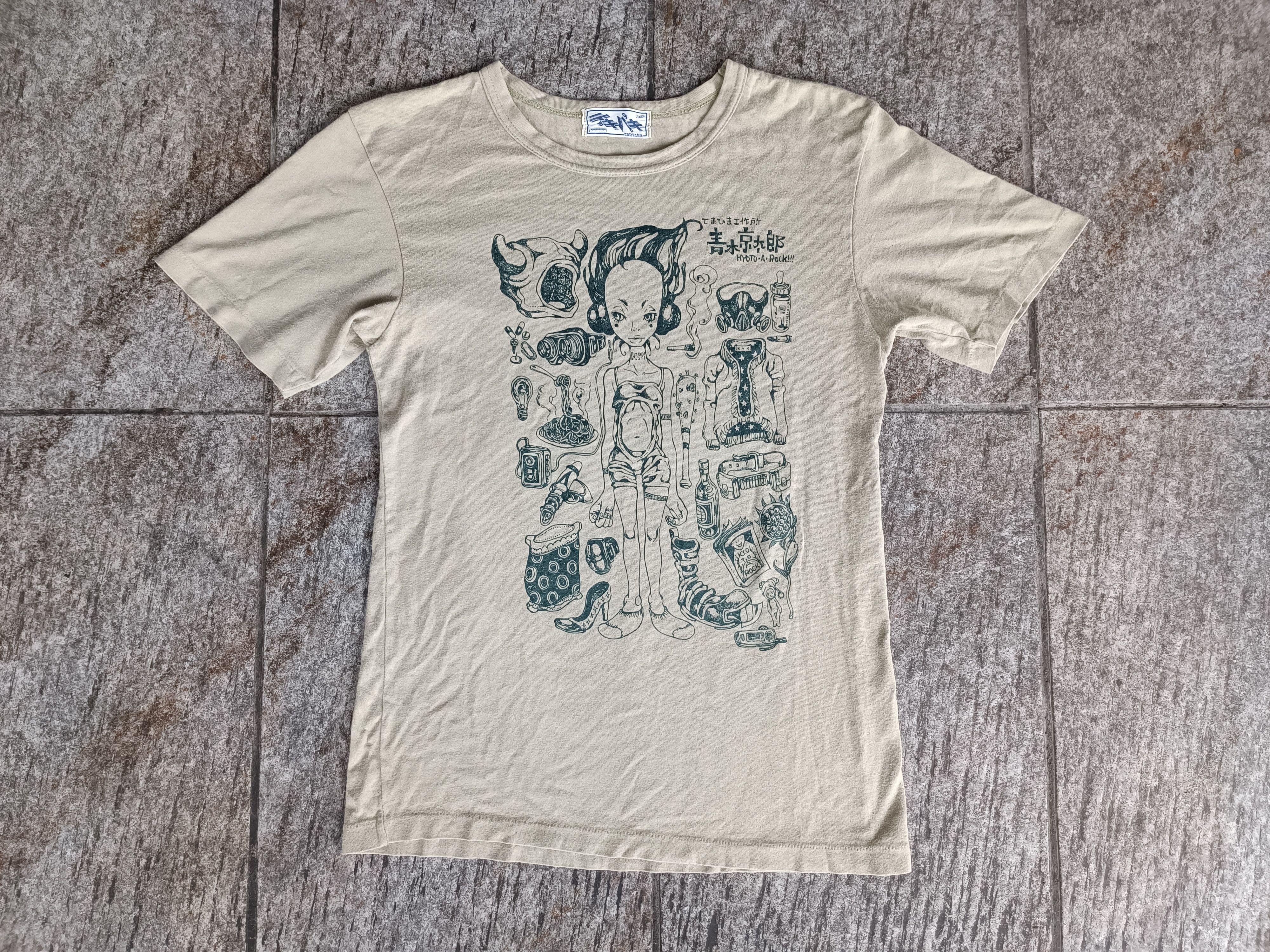 vintage t shirt anime kyota a rock
