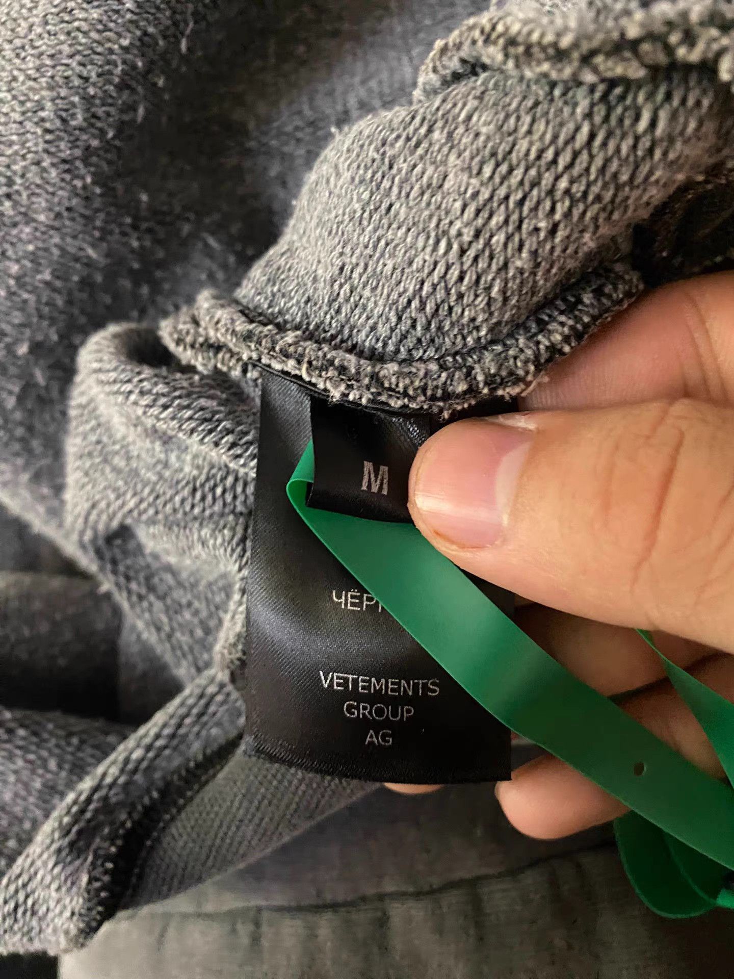 Vetements Brand New with Tag Vetements Washed Patchwork Jacket Size US M / EU 48-50 / 2 - 5 Thumbnail