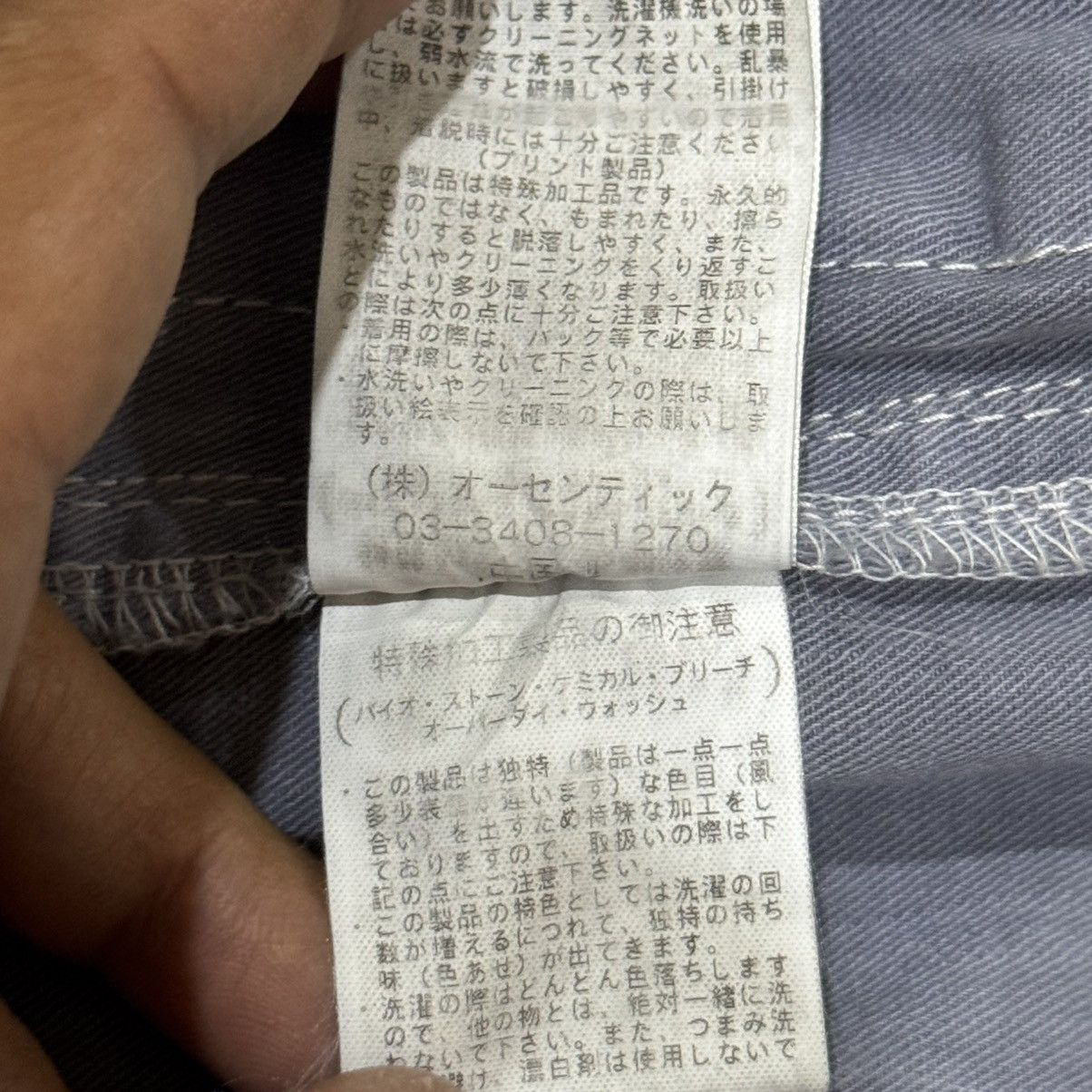 Japanese Brand Vintage Tobila Herringbone Twill Field Jacket Parka Size US M / EU 48-50 / 2 - 12 Thumbnail