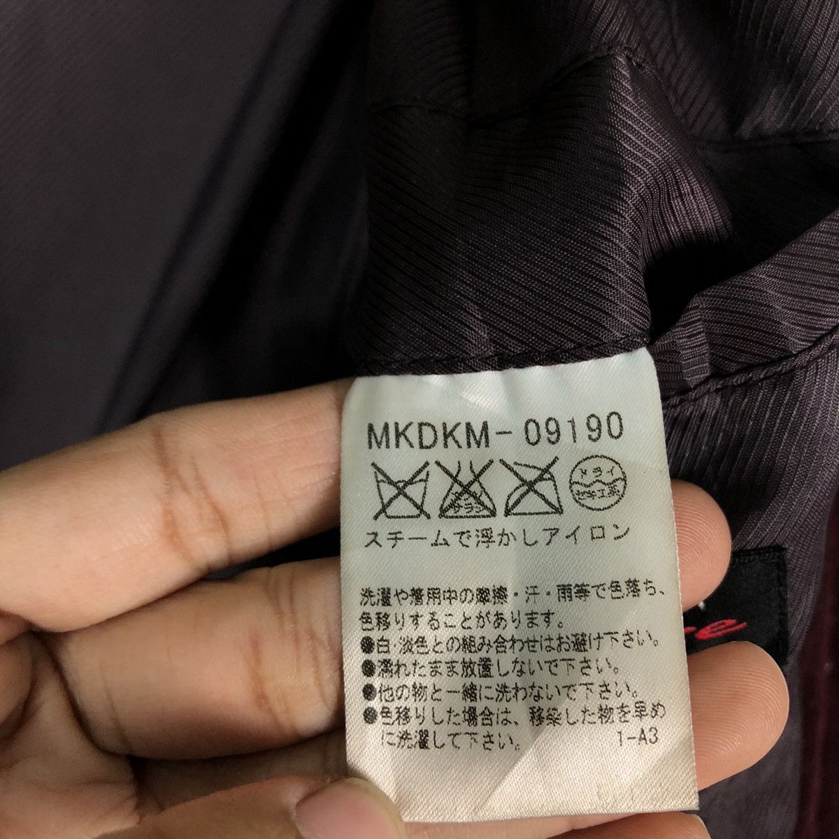 Japanese Brand 📌Vintage Chore Velvet Jacket Striped Michel Klein Homme Size US S / EU 44-46 / 1 - 20 Thumbnail