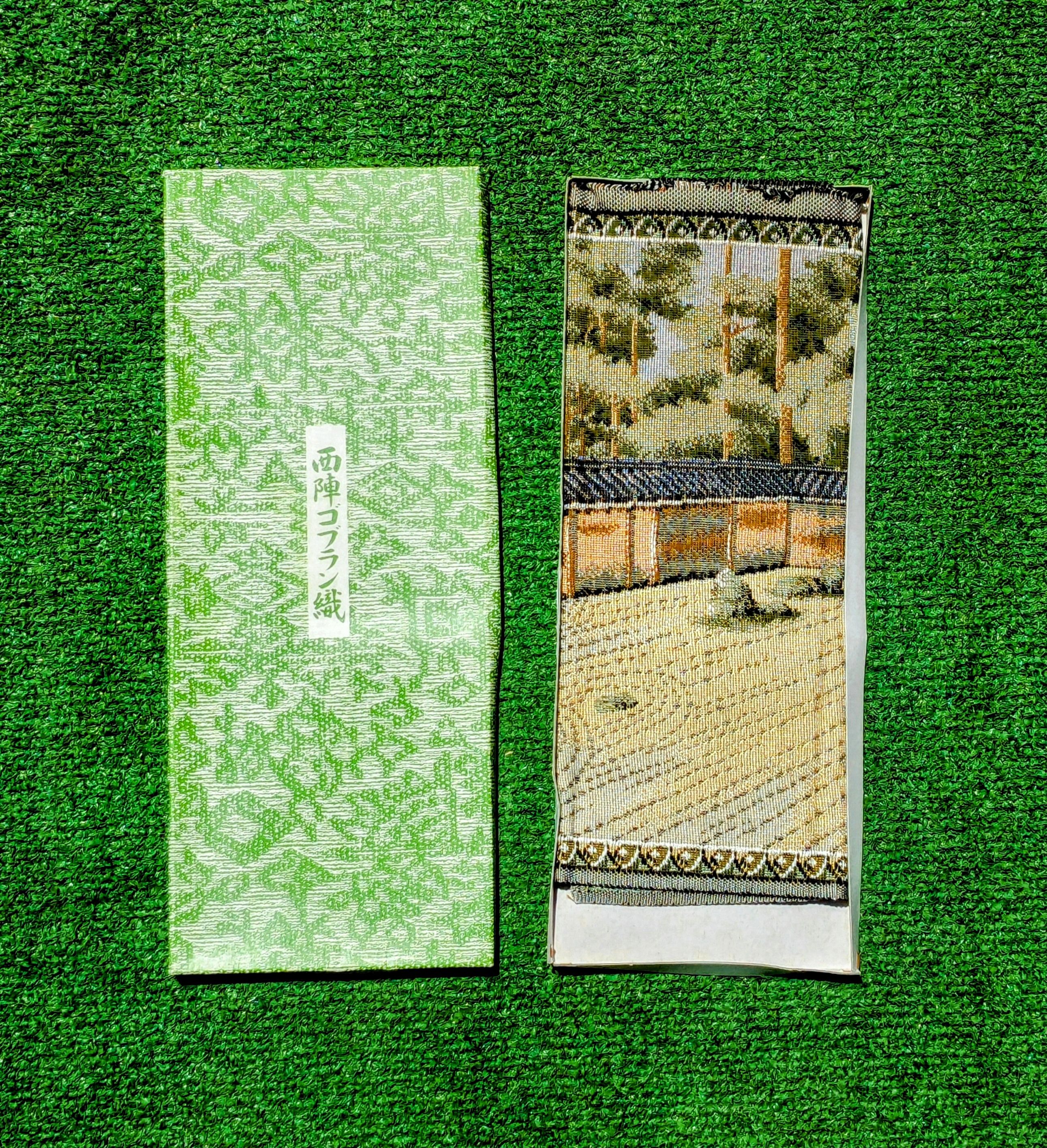 Vintage Vintage Nishijin Gobelin Tapestry Woven Kyoto Japanese Reiki Size ONE SIZE - 3 Thumbnail
