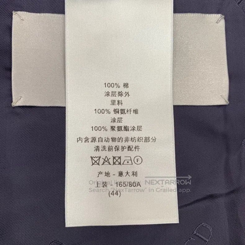 Dior Dior 22 blue and black cotton lapel single-breasted long-s Size US S / EU 44-46 / 1 - 8 Thumbnail