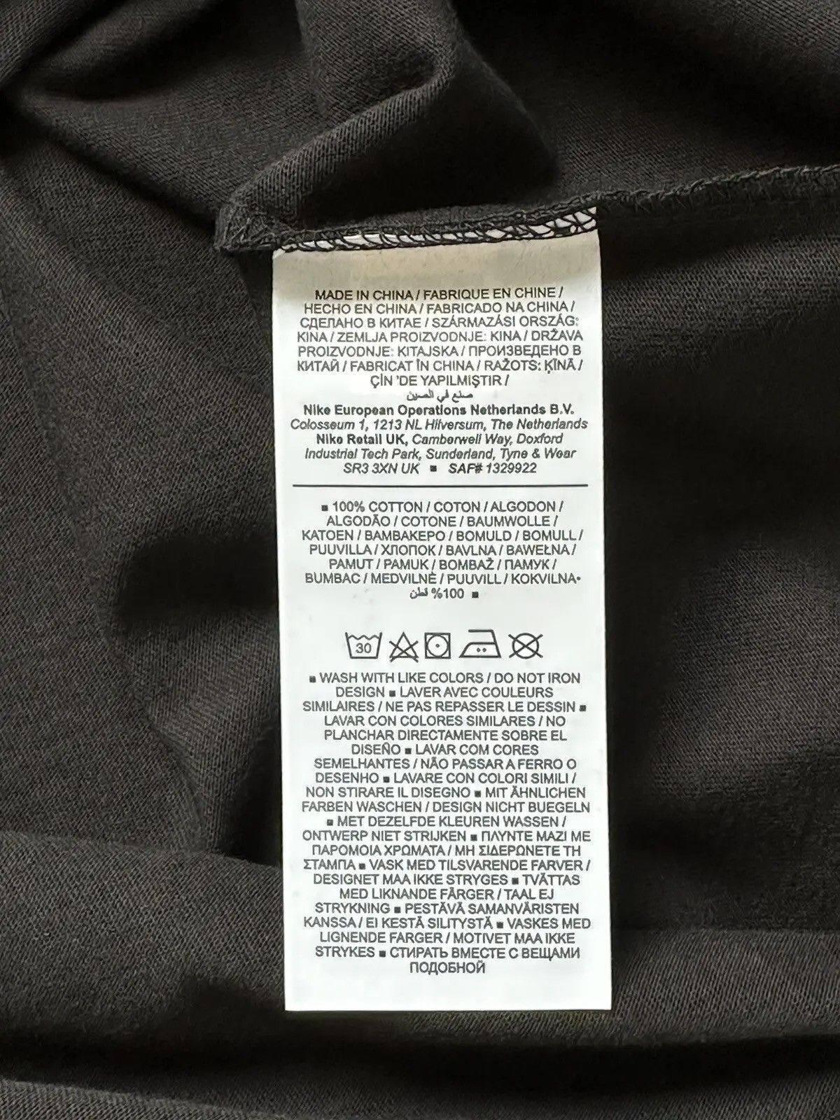 Jordan Brand Nike Jordan PSG Paris Saint Germain Wordmark Tee Size US L / EU 52-54 / 3 - 9 Thumbnail
