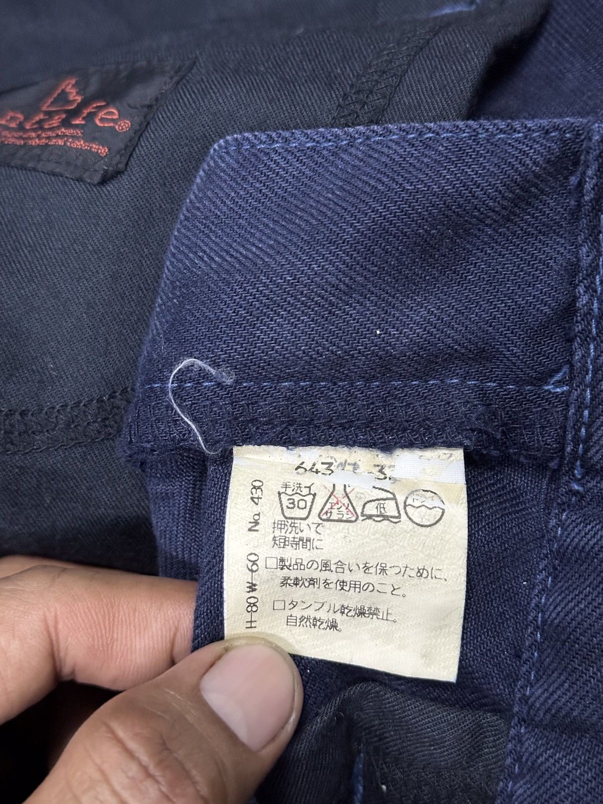 If Six Was Nine 💥Vintage santafe💥 relax pants . Size US 30 / EU 46 - 9 Thumbnail