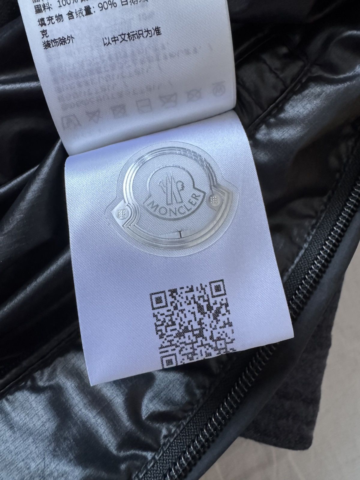 Moncler 🔥🔥 Moncler Atik Hooded Quilted Vest Size US XL / EU 56 / 4 - 15 Thumbnail