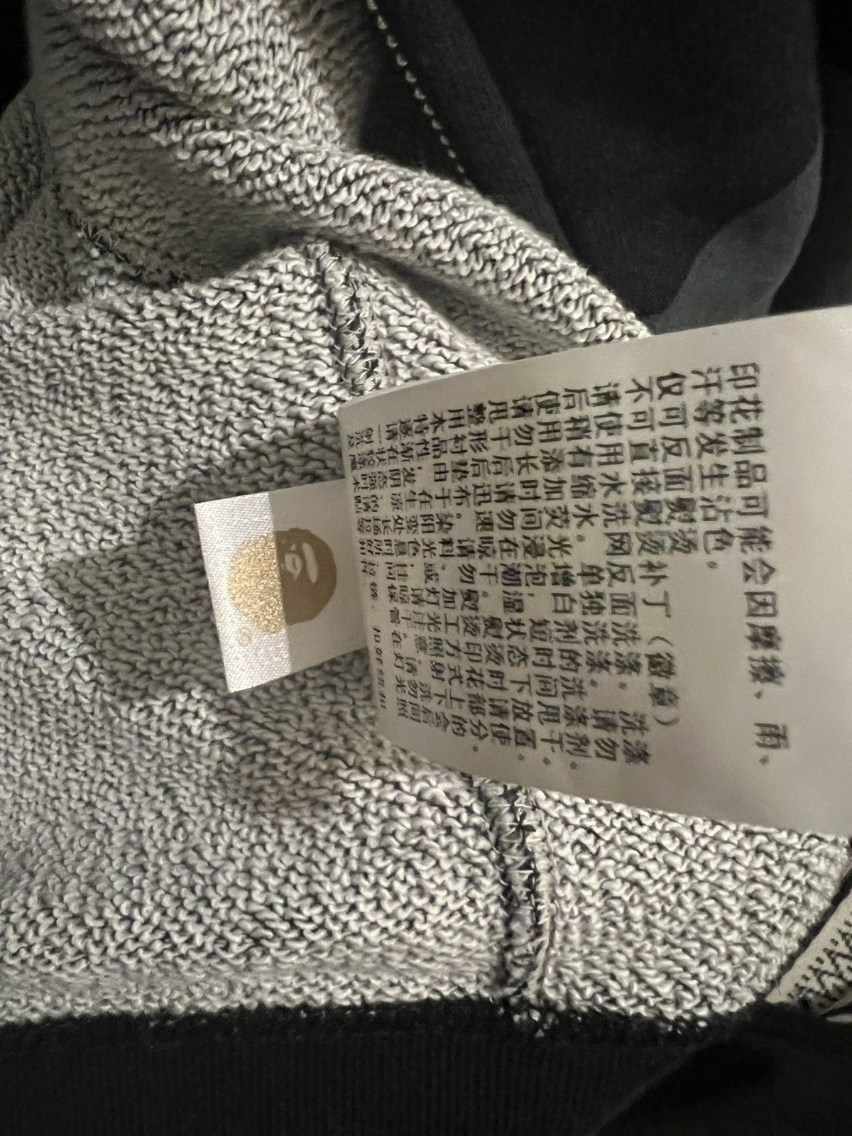 Bape Bapesta Shark Full Zip Hood Size US M / EU 48-50 / 2 - 9 Thumbnail