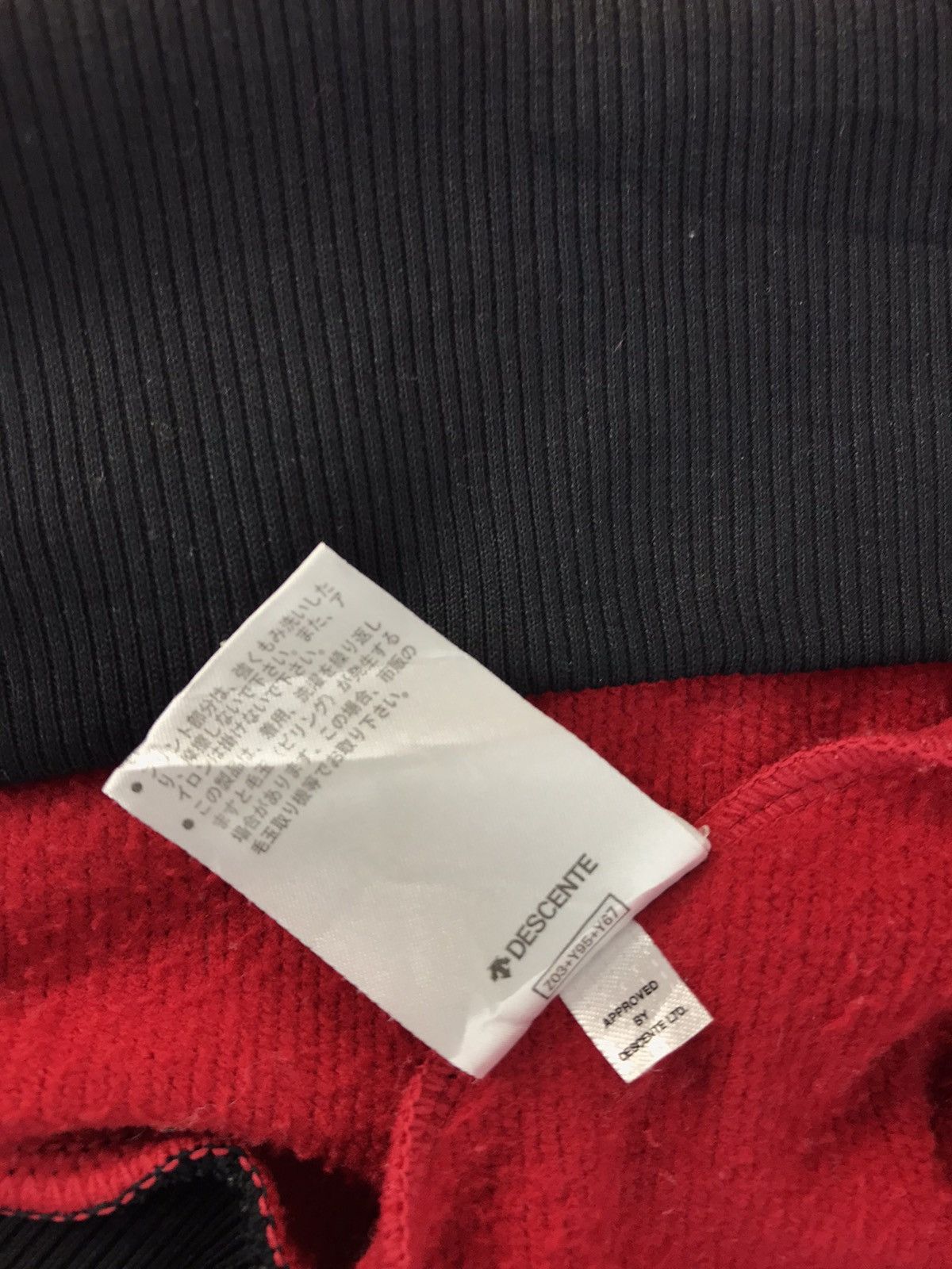 Descente Vintage Sweater Descente Move Sport Zipper Style Size US M / EU 48-50 / 2 - 12 Thumbnail