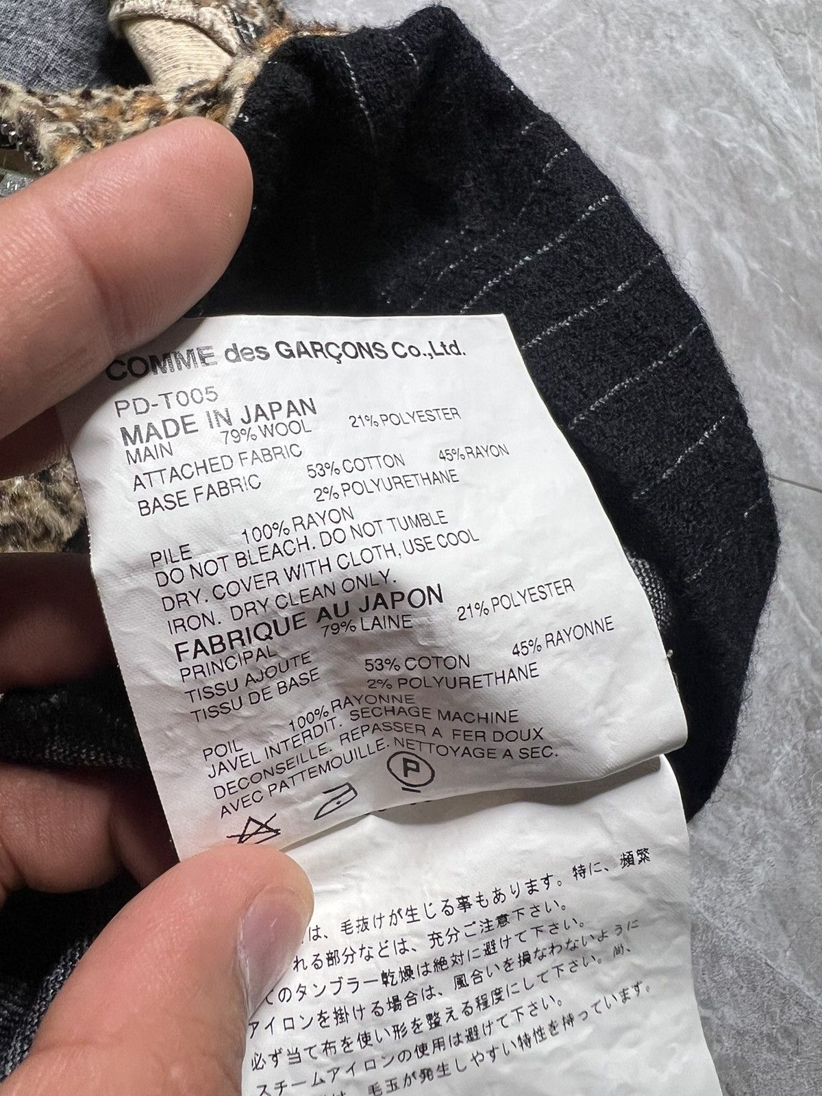 Comme des Garcons Homme Plus CDGHP A/W 09 “fashion Illusion” Leopard Pattern Zip Hoodie Size US M / EU 48-50 / 2 - 10 Thumbnail
