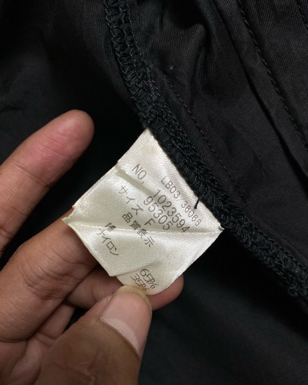 Le Grande Bleu (L.G.B.) 2000s Lb-03 Light Jacket - Japanese Brand Size US S / EU 44-46 / 1 - 9 Thumbnail