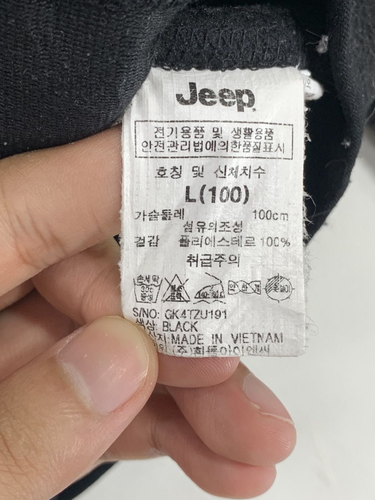 Jeep Jeep Fleece Black Jacket Full Zipper Size US L / EU 52-54 / 3 - 6 Thumbnail