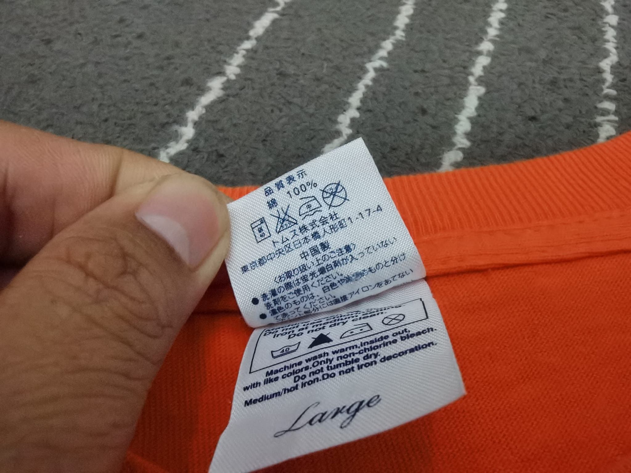Japanese Brand Team ORANGE Drift Performance Team M 2405 Size US M / EU 48-50 / 2 - 4 Thumbnail
