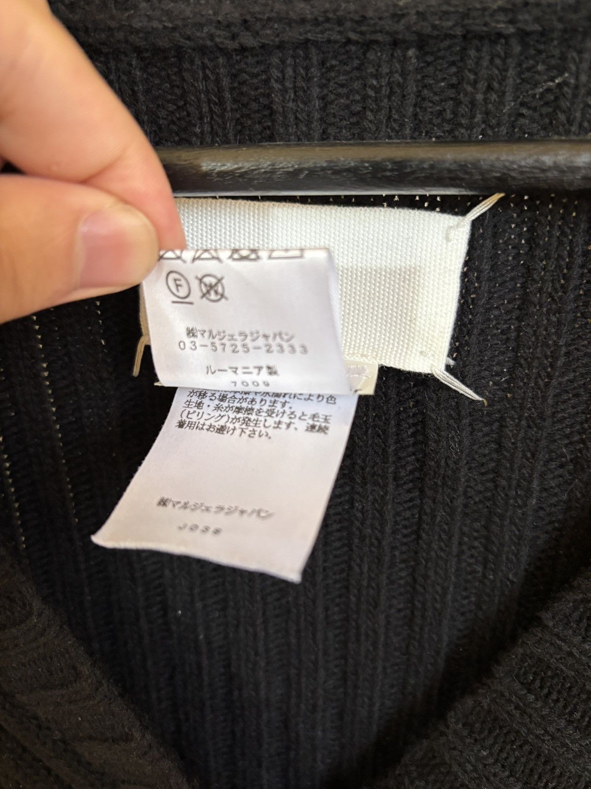 Maison Margiela Line 0 Artisanal Cardigan Size ONE SIZE - 4 Thumbnail