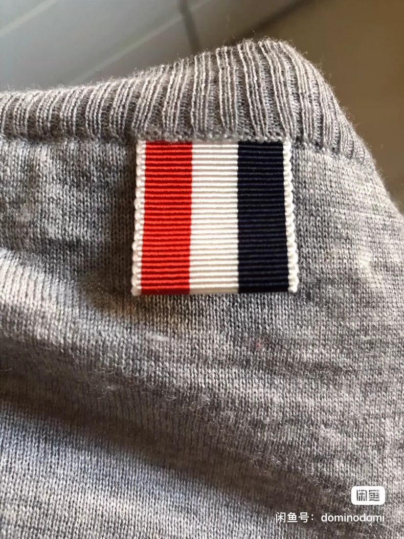 Thom Browne Thom browne Gray thin sweater 2503-Nextarrow Size US XL / EU 56 / 4 - 3 Thumbnail