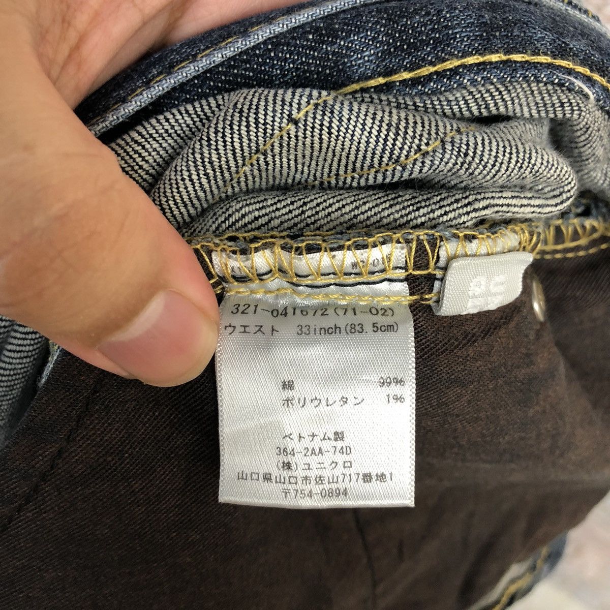 Uniqlo Uniqlo vintage Blue Denim Pants #7581 Size US 33 - 22 Thumbnail