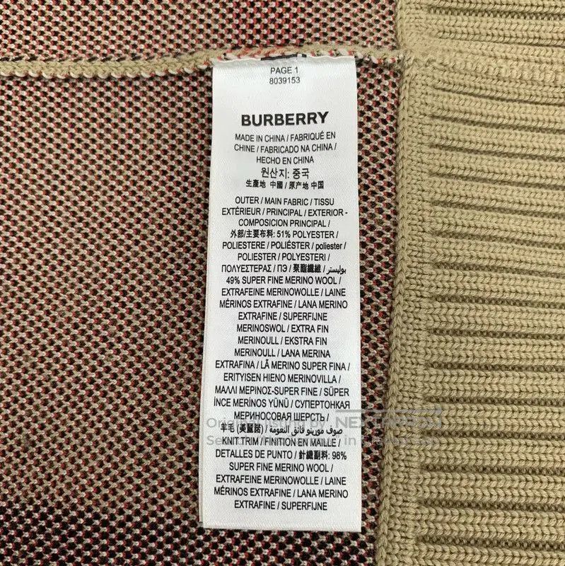 Burberry Burberry Brown Polyester Women's Cardigan. Size XS / US 0-2 / IT 36-38 - 6 Thumbnail