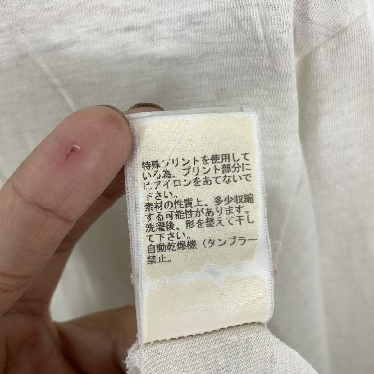 Undercover Vintage UNDERCOVERISM FOR REBELS No Image Japanese Tshirt Size US M / EU 48-50 / 2 - 8 Thumbnail