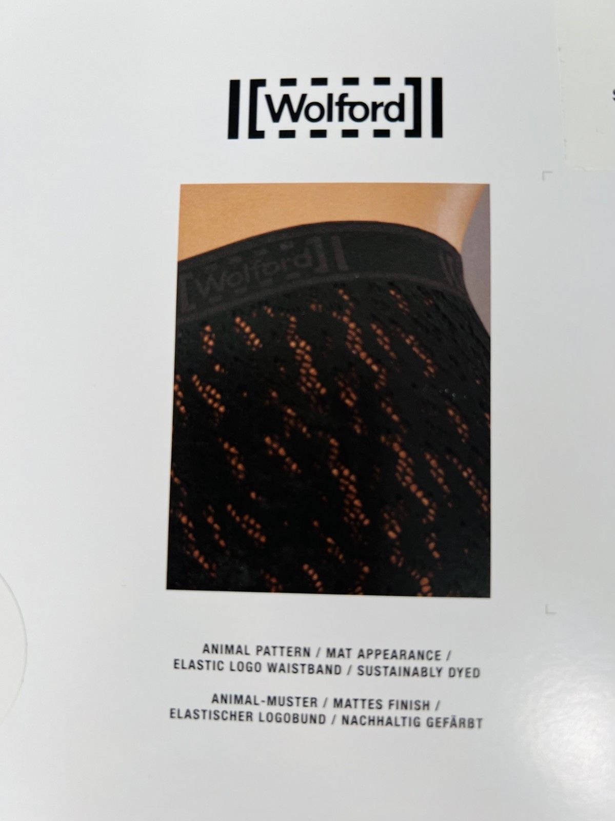 Wolford Wolford 19100 Leo Lace Tights Animal Pattern in Umber ( XS ) Size 24" / US 00 / IT 34 - 3 Thumbnail