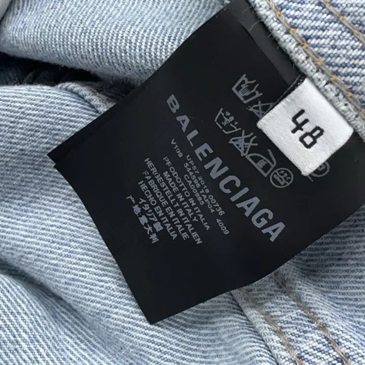Balenciaga Balenciaga Vintage Embroidered Denim Jacket 0079-2507 Size US L / EU 52-54 / 3 - 4 Thumbnail