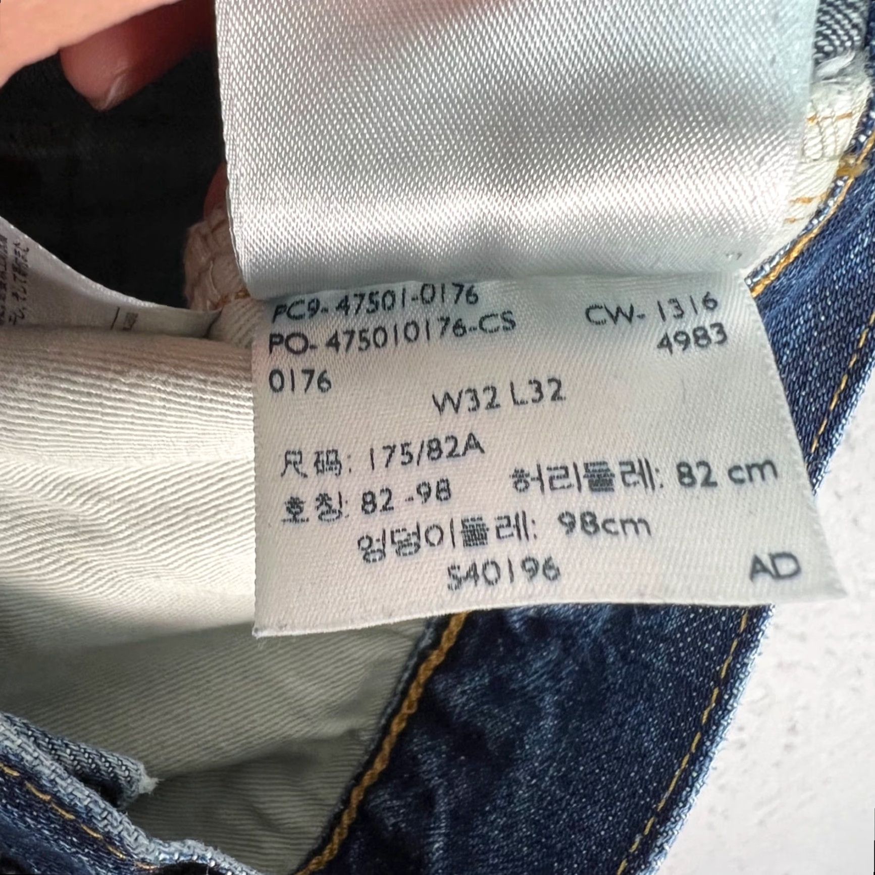 Levi's Levi'S 501 XX Jeans 32 x 30 Blue Denim Distressed Straight Mens Regular Size Type: Jeans Size US 32 / EU 48 - 5 Thumbnail