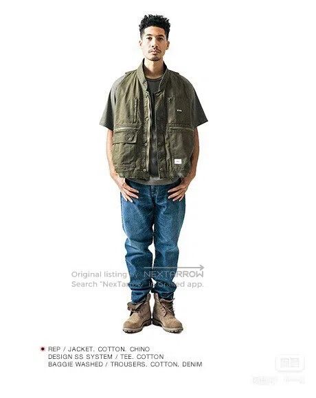Wtaps Wtaps Military jacket vest Size US L / EU 52-54 / 3 - 9 Thumbnail